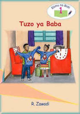 Queenex Tuzo Ya Baba